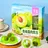 Green Plum Pulp Jelly 360g