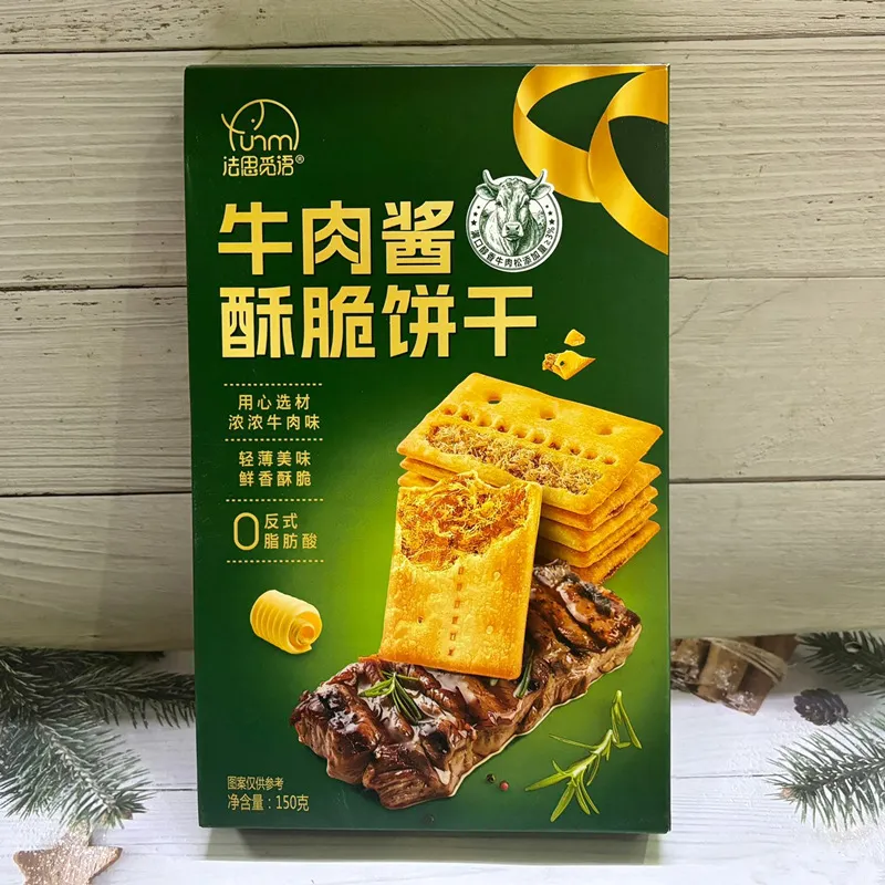 Fansi Miyu Beef Sauce Crispy Biscuit 150g (24 boxes per full case available for order))
