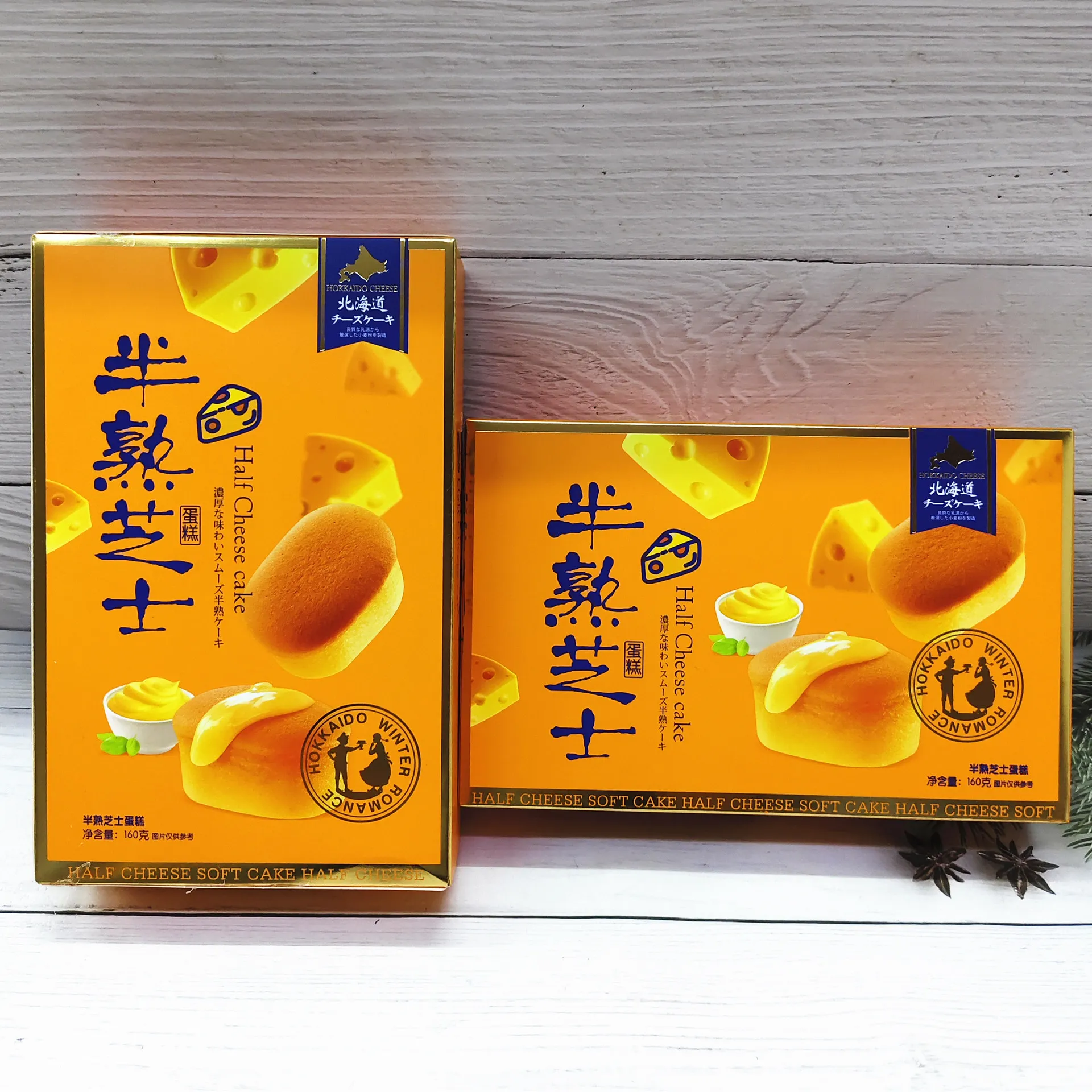 สินค้าใหม่ เค้กชีส ครึ่งสุก 160g กล่อง ขนมว่างสำหรับอาหารเช้า เบเกอรี่ เค้กนุ่มลิ้น ขนมหวาน ของว่างสำหรับงานเฉลิมฉลอง ภาพรายละเอียด5