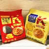 Kaka U Select New Peanut Butter-Filled Thin Biscuits 210g Cocoa Flavor Butter Crisps Popular Snack