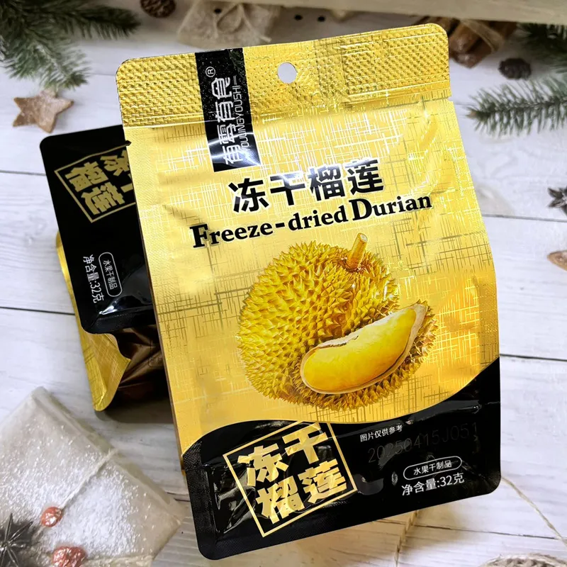 อู๋หลิงอู๋ฉี สินค้าติดเทรนด์ ทุเรียนฟรีซดราย 32g แพ็คเล็ก อาหารว่าง กรอบ ผลไม้แห้ง 22g สตรอว์เบอร์รี่ฟรีซดราย อาหารว่าง ภาพรายละเอียด2
