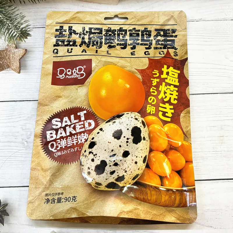Ma Ma Ma Salt-Baked Quail Eggs, 90g Bag, Ready-to-Eat Snack, Braised Delicacy, Marbled Eggs Detail image3
