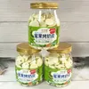 New Honey Fruit Baked Milk Skin, Canned 108g, Cranberry and Kiwi Fruit Piece Flavors, Tasty Snack Milk Slices, Wholesale