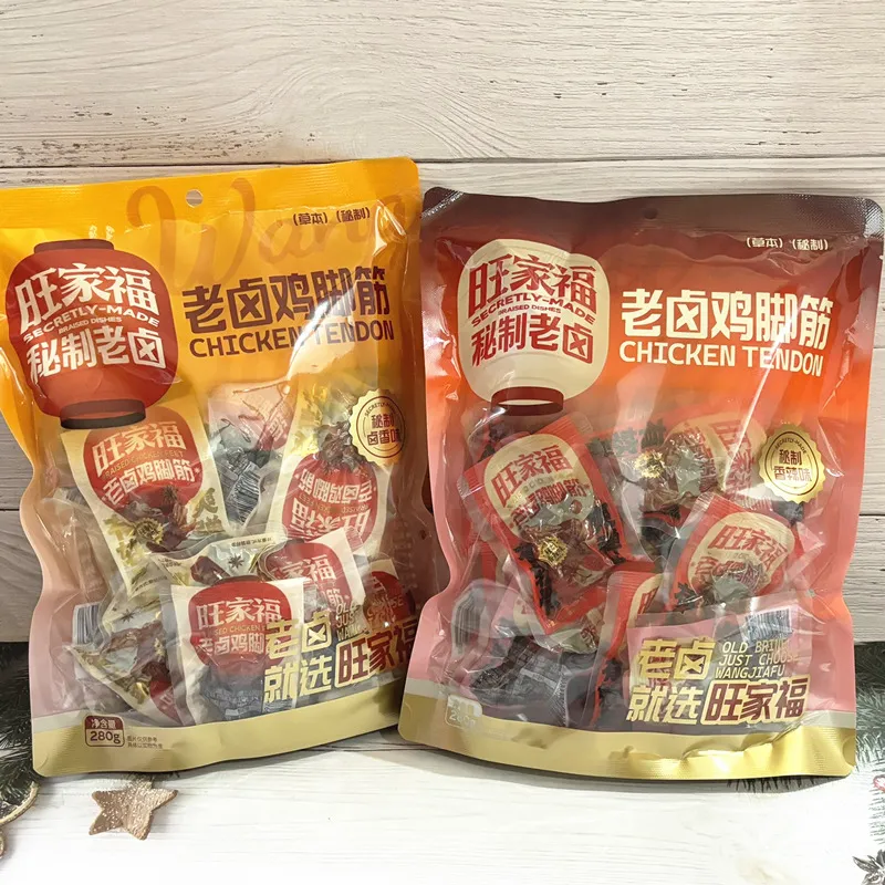 เอ็นตีนไก่ตุ๋นพะโล้สูตรพิเศษใหม่ ขนาด 280g กระดูกอ่อนไก่ ขนมบรรจุซองเล็ก พร้อมรับประทาน ภาพรายละเอียด1