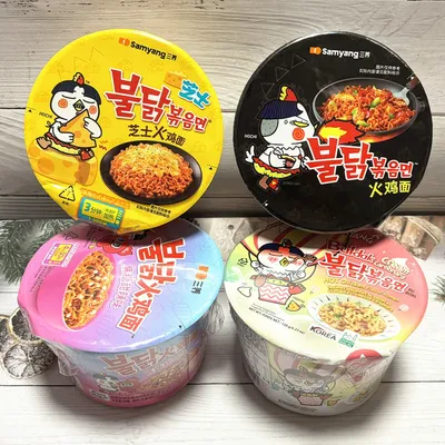 삼양 불닭볶음면 한국 수입 크림 즉석 라면 초매운 인스턴트면 카라멜 달콤매콤 치즈 컵라면