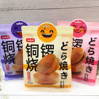 NBR Zhongxing Egg Yolk Pork Floss Dorayaki Filled Soft Bread, Afternoon Tea Pastry, Breakfast and Late-Night Snack