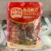 New Secret Recipe Aged Braised Duck Feet 280g Classic Braised Flavor Pre-cooked Duck Feet Small Pack Ready-to-Eat Casual Spicy Snack