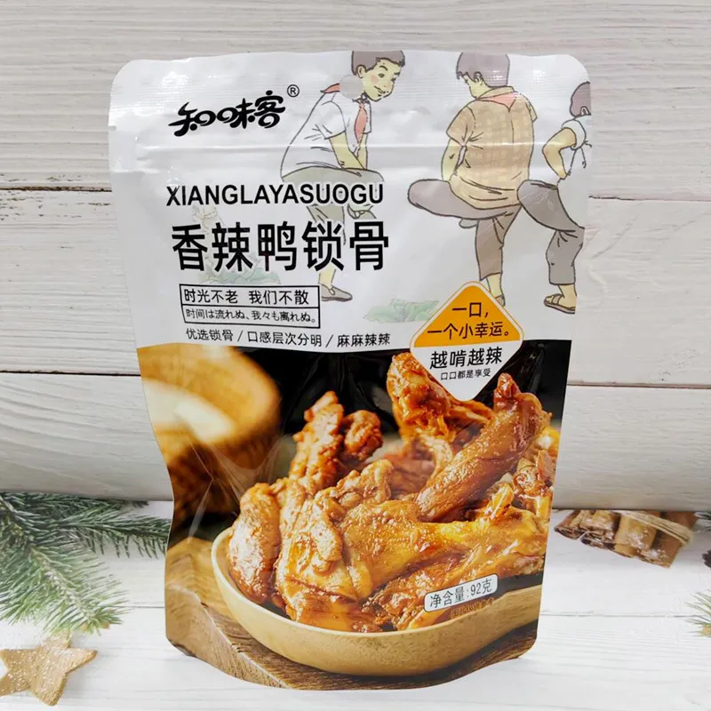 Honey-Spicy Duck Drumettes, Spicy Honey-Glazed Duck Delicacies, Braised Sweet-and-Spicy Duck Meat, Chicken Giblets and Chicken Snack Foods Detail image7