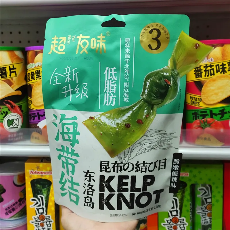 超友味新品海带结脆嫩酸辣海带丝解馋小包装海味零食即食休闲小吃 详情图1