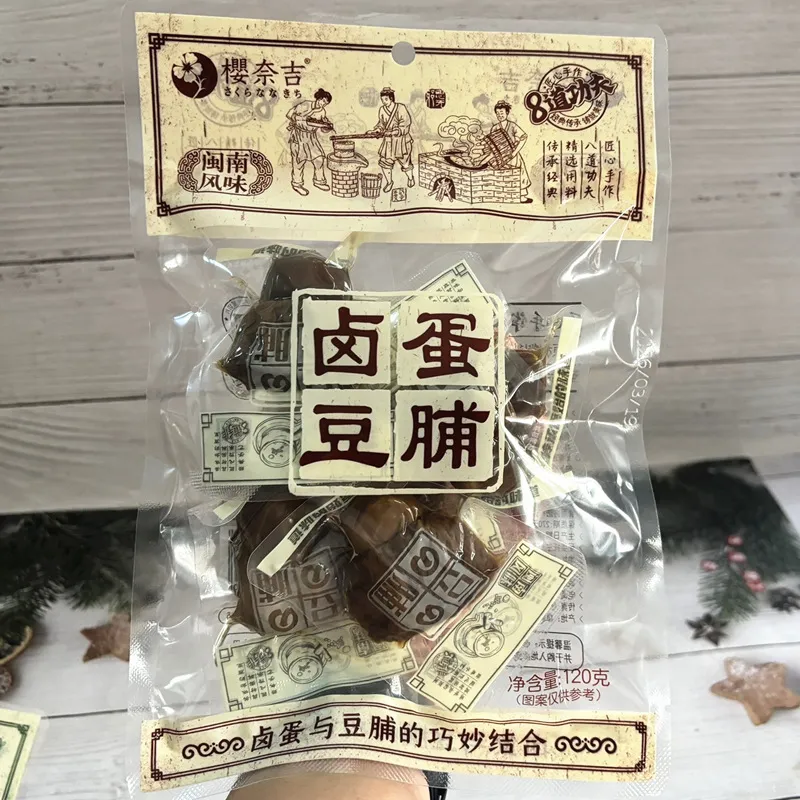 120g Braised Egg Dried Tofu