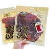 Mama Ma Hand-Torn Pork Jerky, Large Slices, Original Cut, Spicy & Original Flavor, Ready-to-Eat, Crave-Satisfying, Ideal for TV Watching, Casual Snack