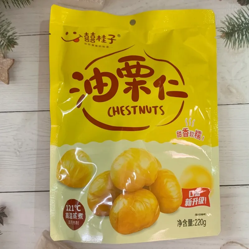 Xiguizi Oil Chestnut Kernels 220g, Sweet and Soft, Individually Packaged Shelled Ready-to-Eat Snack Detail image2