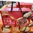 Milk Black Rice Bird's Nest Porridge 1512g Gift Box