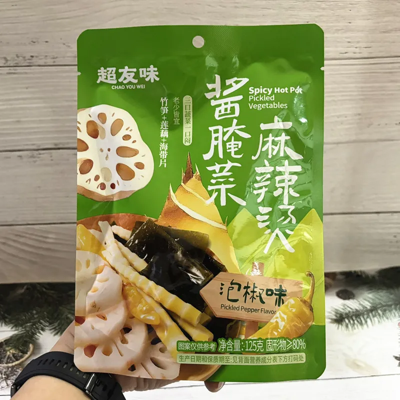 125g Mala Soup Sauce Pickled Vegetables, Pickled Chili Flavor