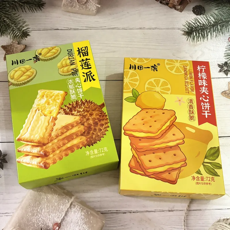 Chuantian Yibin New Arrival Durian Pie with Durian Filling, Lemon-Flavored Rich Crispy Jam Sandwich Biscuit Snack Detail image1