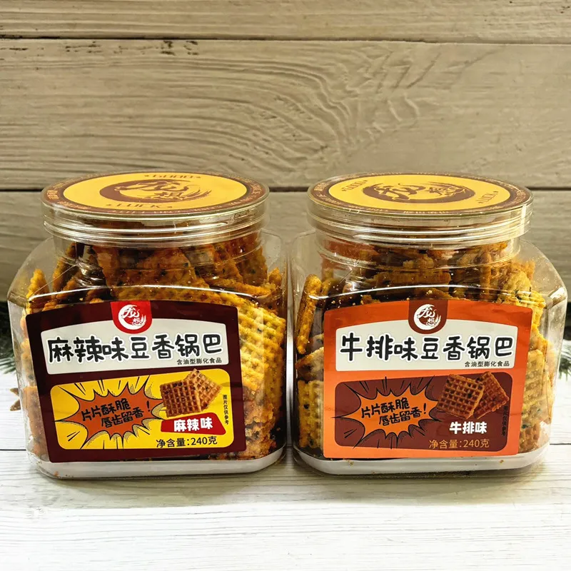 Crab Roe Flavor Ramen Snack Balls in Small Cans, Puff-Expanded Seaweed Flavor Crispy Snack Noodles Detail image5