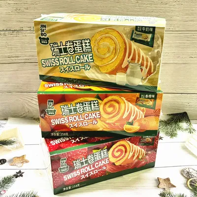 Jinsibo 258g Boxed Milk Flavor Swiss Roll Cake Snack Breakfast Pastry Wedding Celebration Cake Meal Replacement