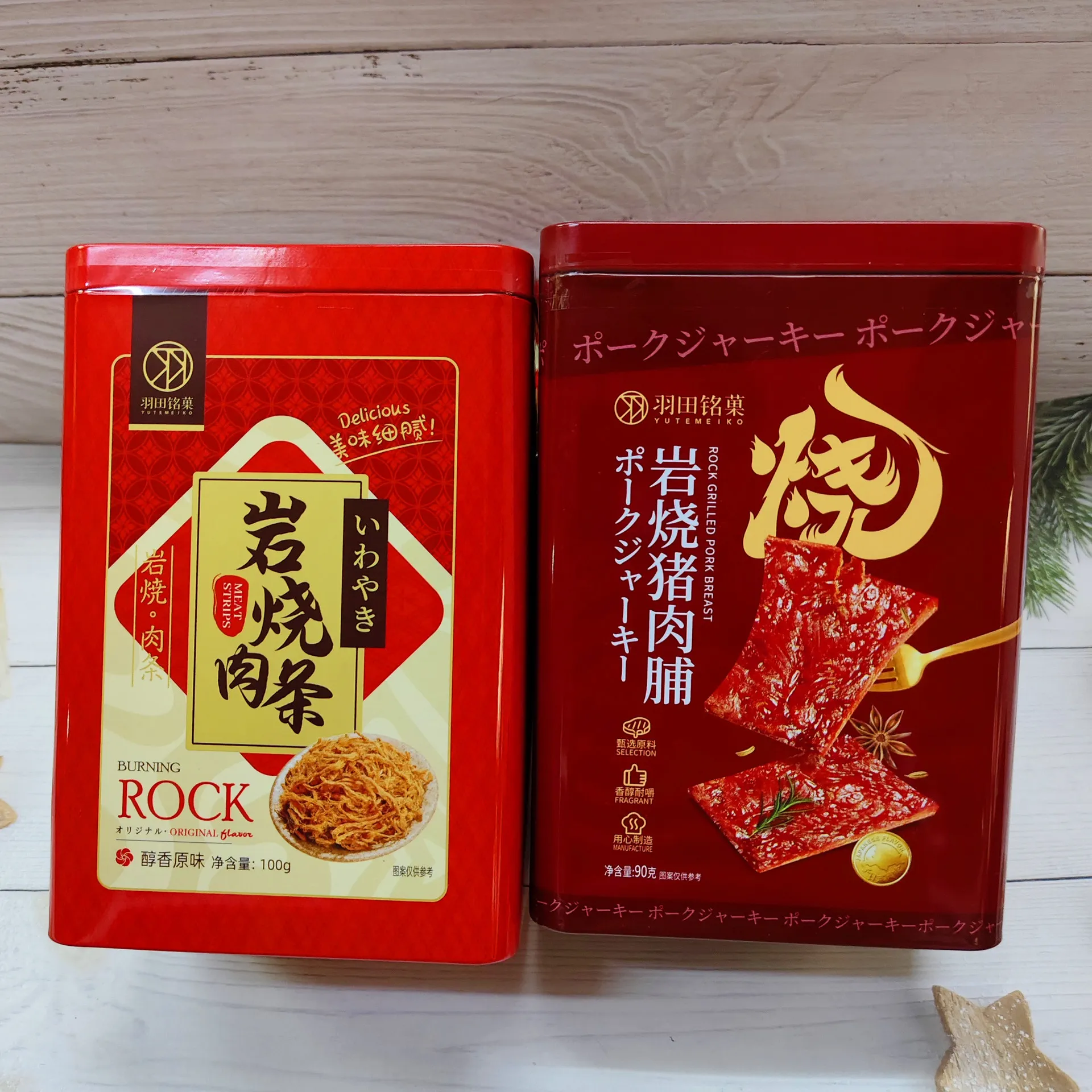 Haneda Meika Rock-Grilled Pork Jerky 90g, Metal Tin, Lunar New Year Gift, Rock-Grilled Meat Strips, Gift Box Snack Detail image4