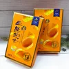 สินค้าใหม่ เค้กชีส ครึ่งสุก 160g กล่อง ขนมว่างสำหรับอาหารเช้า เบเกอรี่ เค้กนุ่มลิ้น ขนมหวาน ของว่างสำหรับงานเฉลิมฉลอง