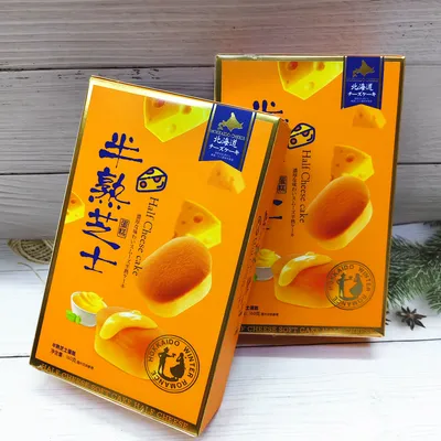 New Semi-Baked Cheesecake 160g Boxed, Casual Breakfast Bread Snack, Soft-Center Cake, Pastry, Dessert, Festive Food