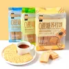 TOP SAVOR Zero-Sucrose Soda Crackers with Xylitol and Flaxseed Flavor, Breakfast Meal Replacement, Whole Grain Snack Product Video