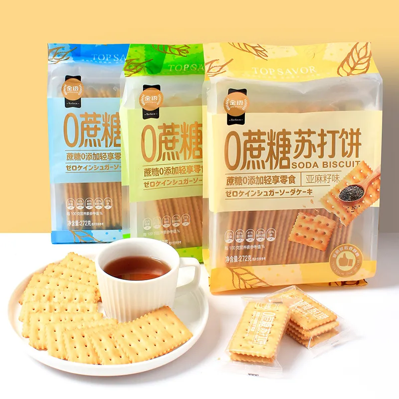 TOP SAVOR Zero-Sucrose Soda Crackers with Xylitol and Flaxseed Flavor, Breakfast Meal Replacement, Whole Grain Snack Detail image1
