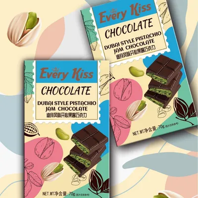 New Arrival Anxiaoya Dubai-Style Pistachio Paste Chocolate 70g Boxed Pure Cocoa Butter Tasty Snack for Cravings