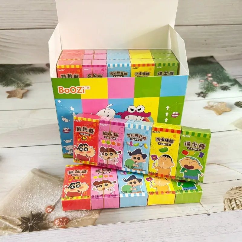 BoOZi桃小哈缤纷糖果五宝泡泡糖迷你六一儿童节生日零食盲盒玩具 详情图2