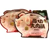 Fasimeiyu Whole-Cut Large-Slice Pork Jerky 180g, Original and Black Pepper Flavors, Large Pack Snack