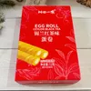 Chuantian Yibin Jasmine Longjing Tea-Flavored Egg Rolls, 72g, Crispy Biscuit Snack for Office Breaks and Afternoon Tea