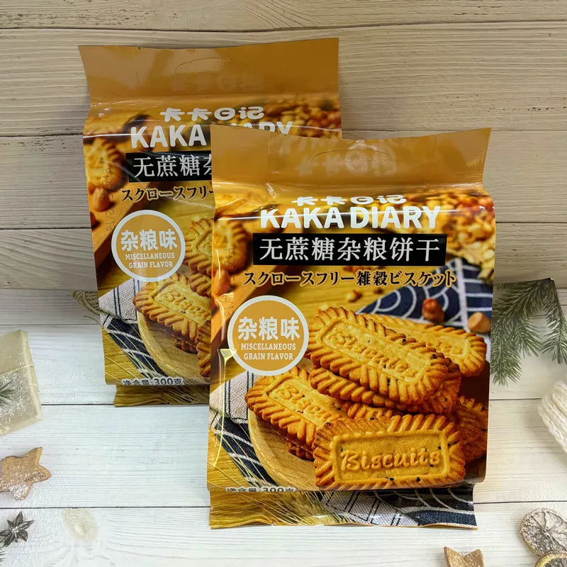 Galletas crujientes de cereales integrales y verduras sin sacarosa añadida Kaka Riji, 300 g, en bolsa, aperitivo para oficina y ocio, venta al por mayor