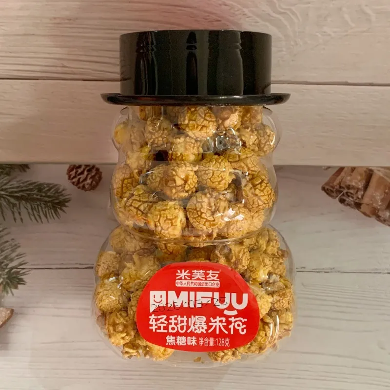 小熊罐装美式球形128g爆米花焦糖奶油水果味抱抱熊玉米休闲零食 详情图2