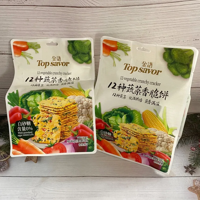 TOP SAVOR/Jinyu 12-Variety Vegetable Crispy Crackers 208g Individually Wrapped Snack Breakfast Thin Biscuits Meal Replacement Mini Snacks Wholesale Detail image4
