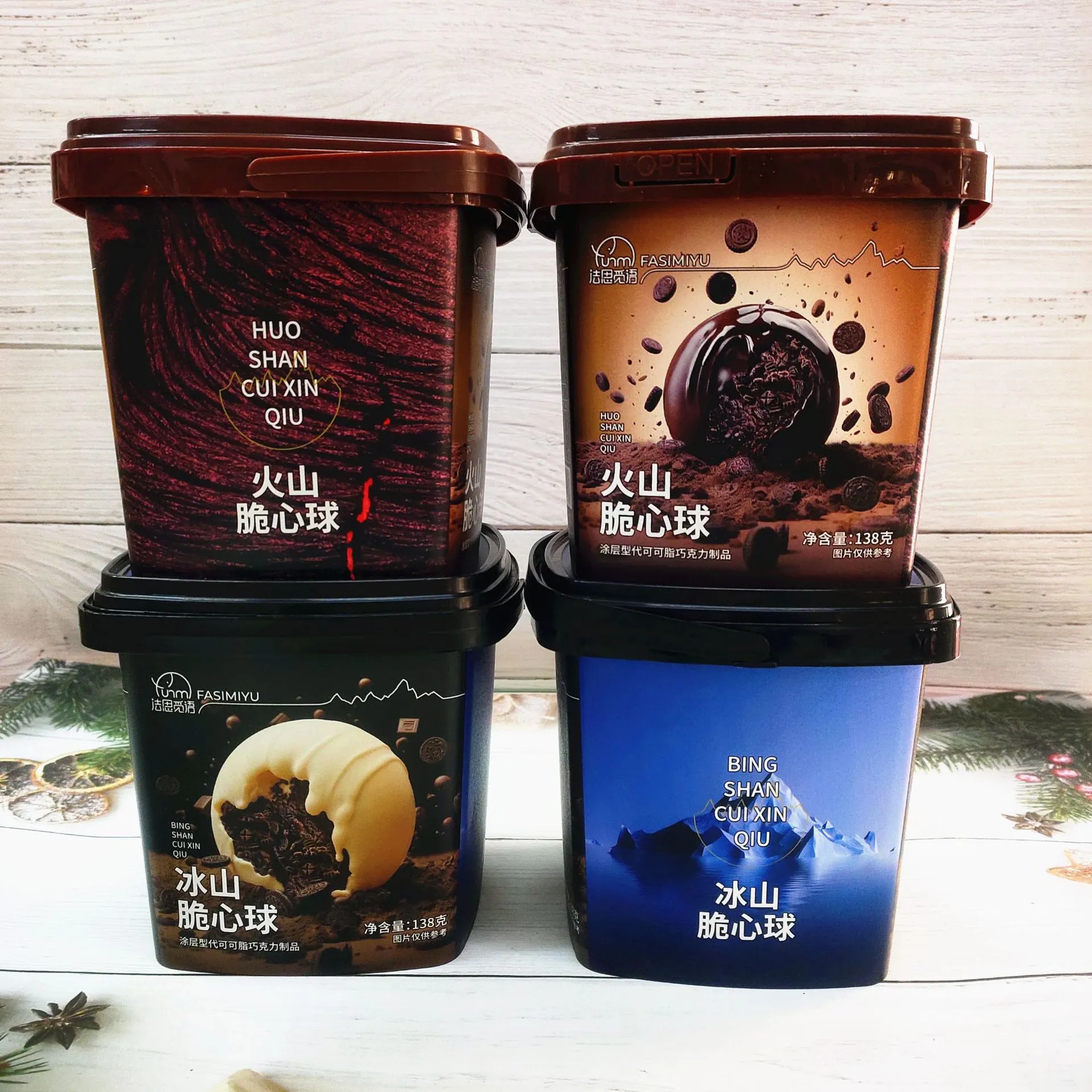 Fansi Miyu Iceberg Volcano Crunchy-Core Filled Chocolate Beads, Coating-Free Compound Chocolate Snack Detail image4