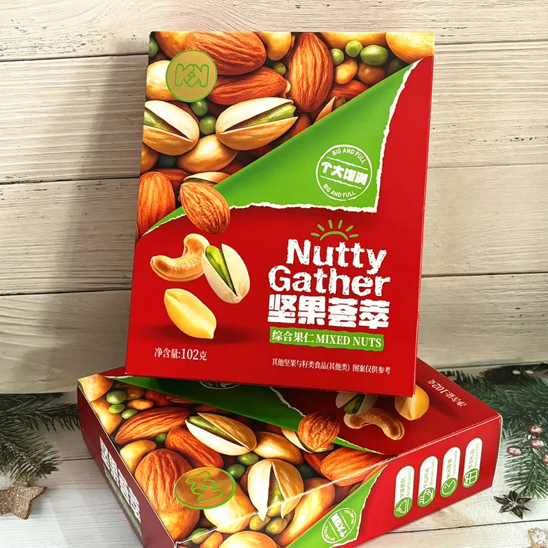 KK Nut Medley Assorted Mixed Nuts, Large Box of Roasted Nut Snacks in Individual Packs, Holiday Gift Snack Detail image2