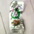 Pickled Duck Feet, Lightly Aromatic Flavor, 10 Pieces