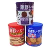 Tengye Yicun Small Round Biscuits, Japanese Sea Salt Finger Biscuits, Chocolate-Flavored Snack Biscuits for Home and Parties
