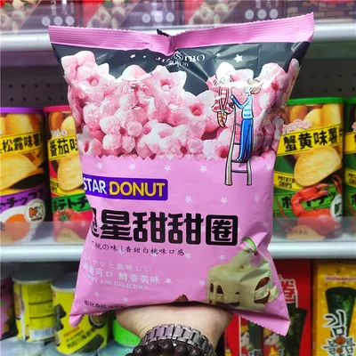 별 모양 도넛 백도 맛