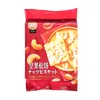 จินอวี่ เค้กนุ่มผสมถั่ว 258g บิสกิตขนมขบเคี้ยว เค้กนุ่มมะพร้าวขูดผสมถั่ว สำหรับสำนักงาน ดูซีรีส์ อาหารเช้า และของว่าง