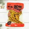Mama Ma Pickled Crispy Duck Feet 228g Spicy Flavor