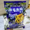 Blueberry Sandwich Biscuits, Bagged 450g