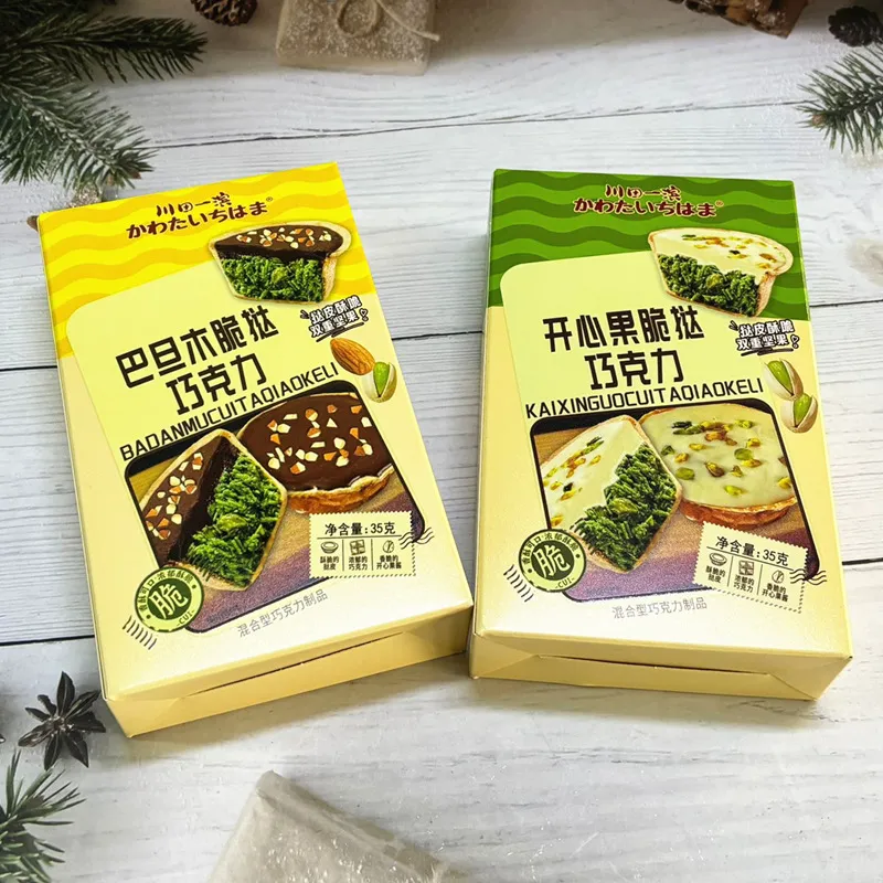 New Almond Crunch Tart Chocolate 35g, Pistachio Crunch, Milk Crumble, Nut Chocolate Pastry Snack Detail image1