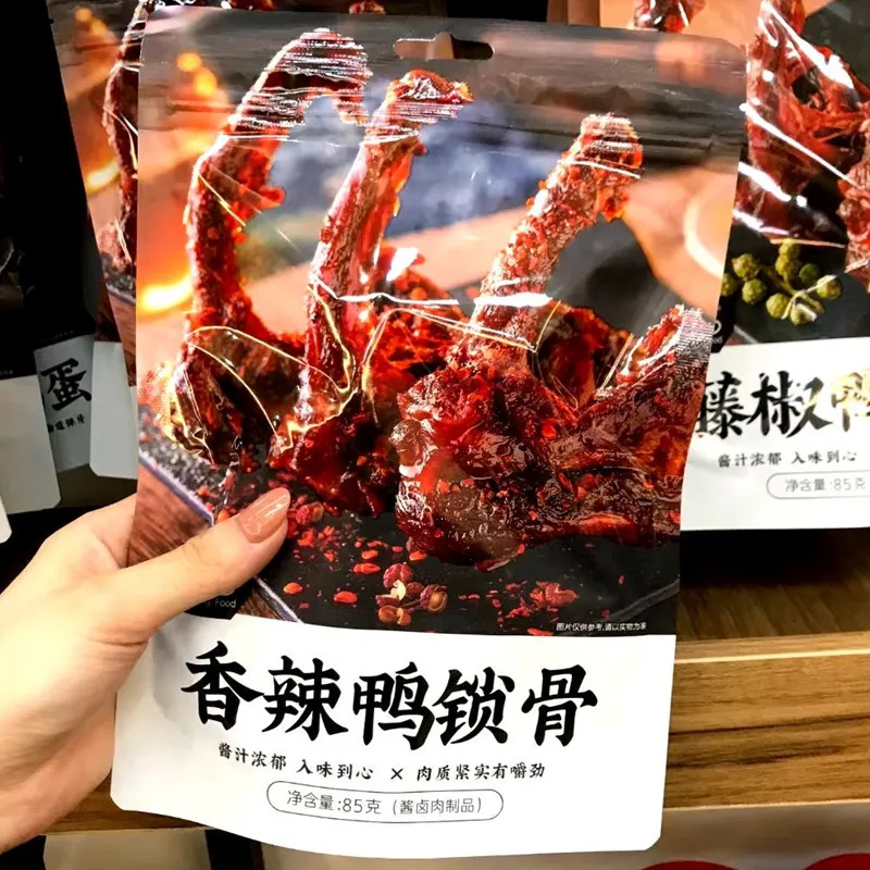 Mama Ma Spicy Duck Collarbone 85g