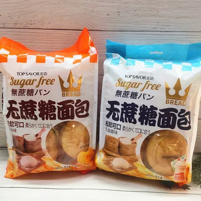 Jinyu Lactic Acid Bacteria and Butter Flavored No-Added-Sucrose Bread, Breakfast Pastry Meal Replacement, 8 Pieces, 336g Tear-and-Share Bread Snack