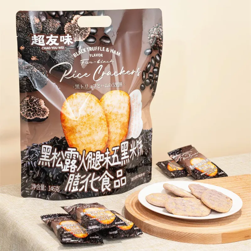 Chaoyouwei 146g Five Black Rice Crackers, Black Truffle Ham Flavor, Office Snack and Light Meal Detail image2