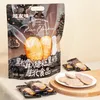 Chaoyouwei 146g Black Truffle Ham Flavor Five Black Rice Crackers office snack and light meal
