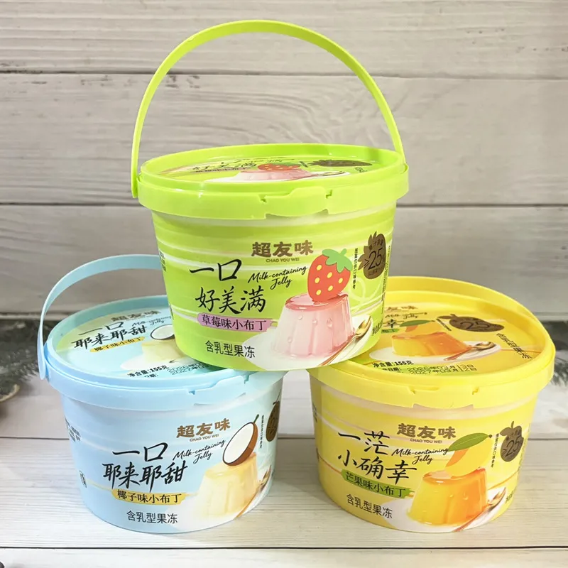 2026 신제품 초우미 한입 푸딩 딸기맛 155g 소형 손잡이 통 포장 코코넛맛 유제품 젤리 상세 이미지1