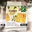 Pistachio Crispy Pastry 300g (Order 16 packs for full case)