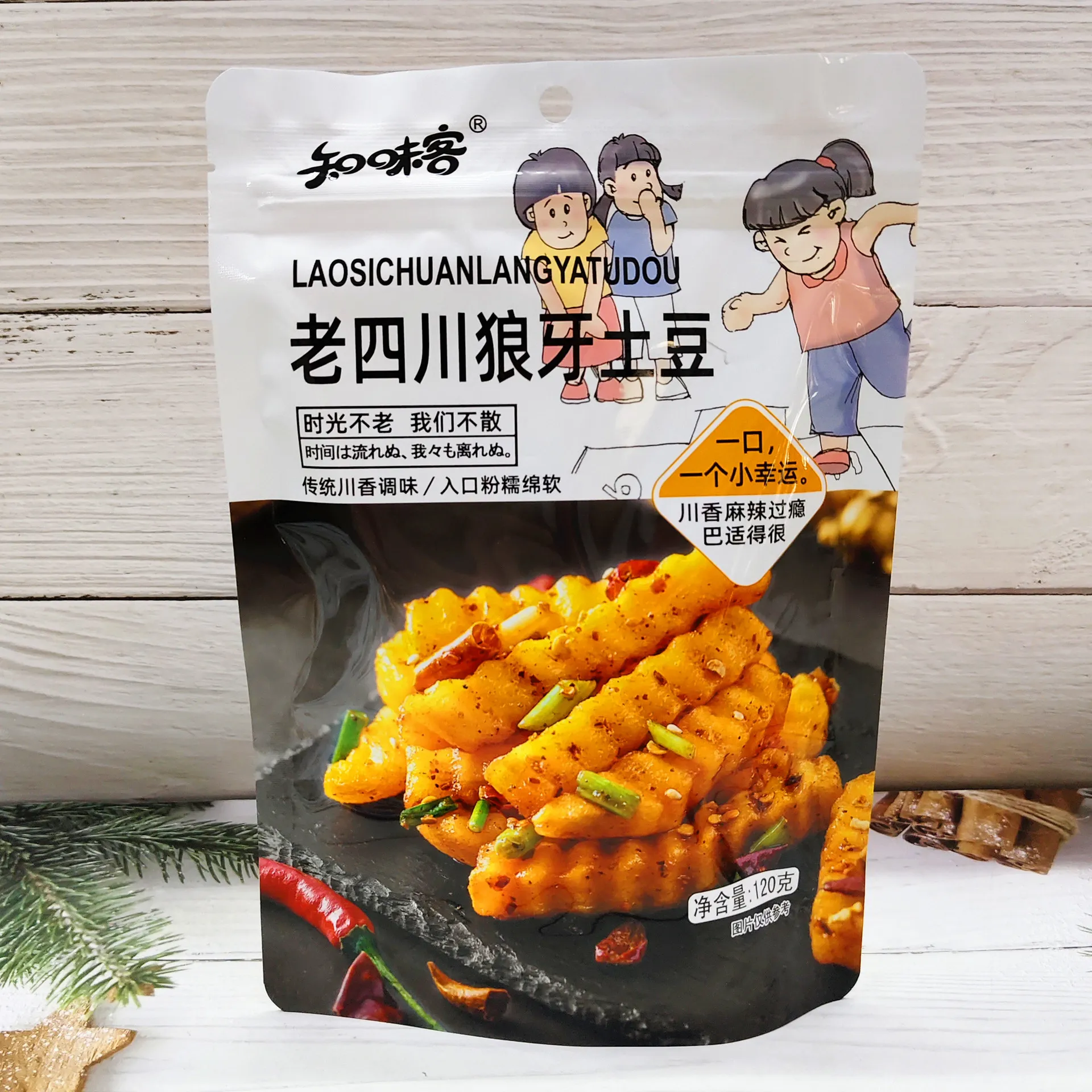 Lao Sichuan Wolf Tooth Potatoes 120g