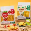 Yuxiang Mingguo 300g Crispy Pastry, Pistachio Flavor, Sweet & Crispy Nut Biscuit, Wheat Breakfast Biscuit, Snack